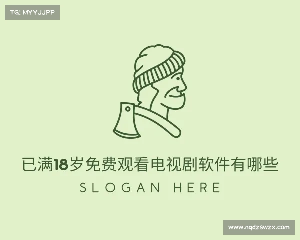 关于麻花传mv国产剧在线看电视剧